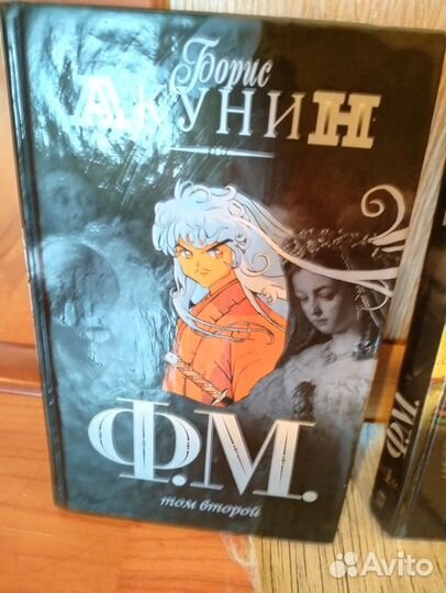 Книги детективы