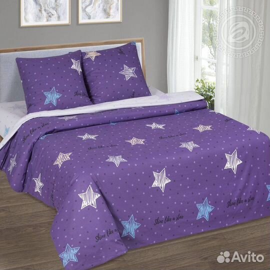 Постельное, 1,5 спальное, 100 хлопок