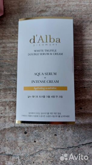 Бьюти бокс 82 box