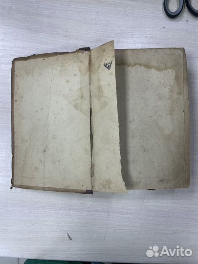 Книга Избранные произведения Гоголь 1948г