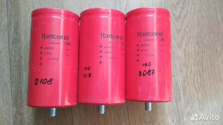 Конденсаторы электролитические и плёночные силовые