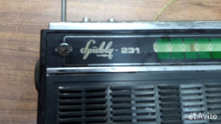 Радиоприемник спидола 231