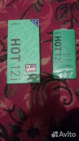 Infinix Hot 12i, 4/64 ГБ