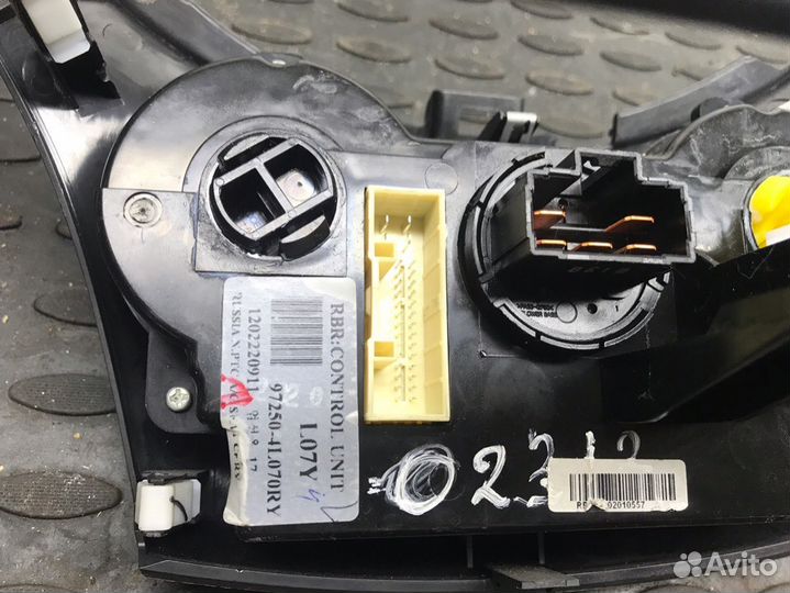 Блок управления отопителем для Hyundai Solaris