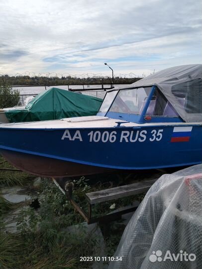 Прогресс 4 + Ямаха 40