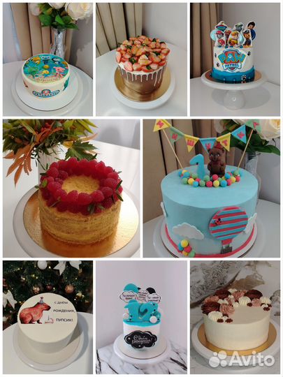 Торты на заказ. Срочные заказы