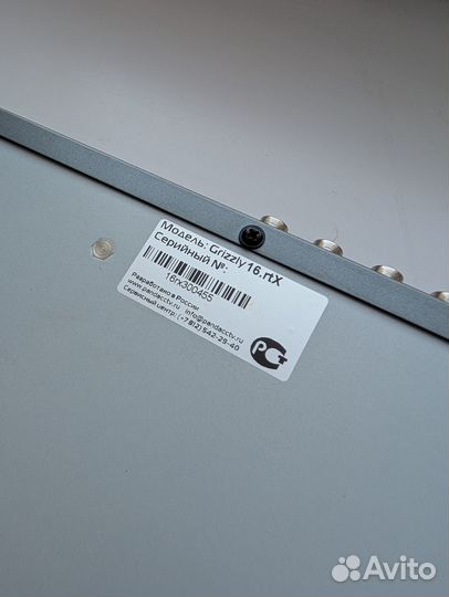 Видеорегистратор Grizzly 16.rtX