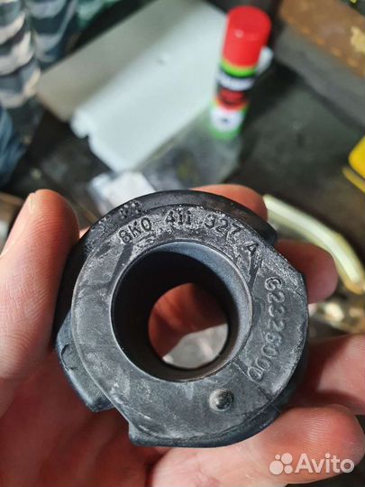 Втулки стабилизатора Audi