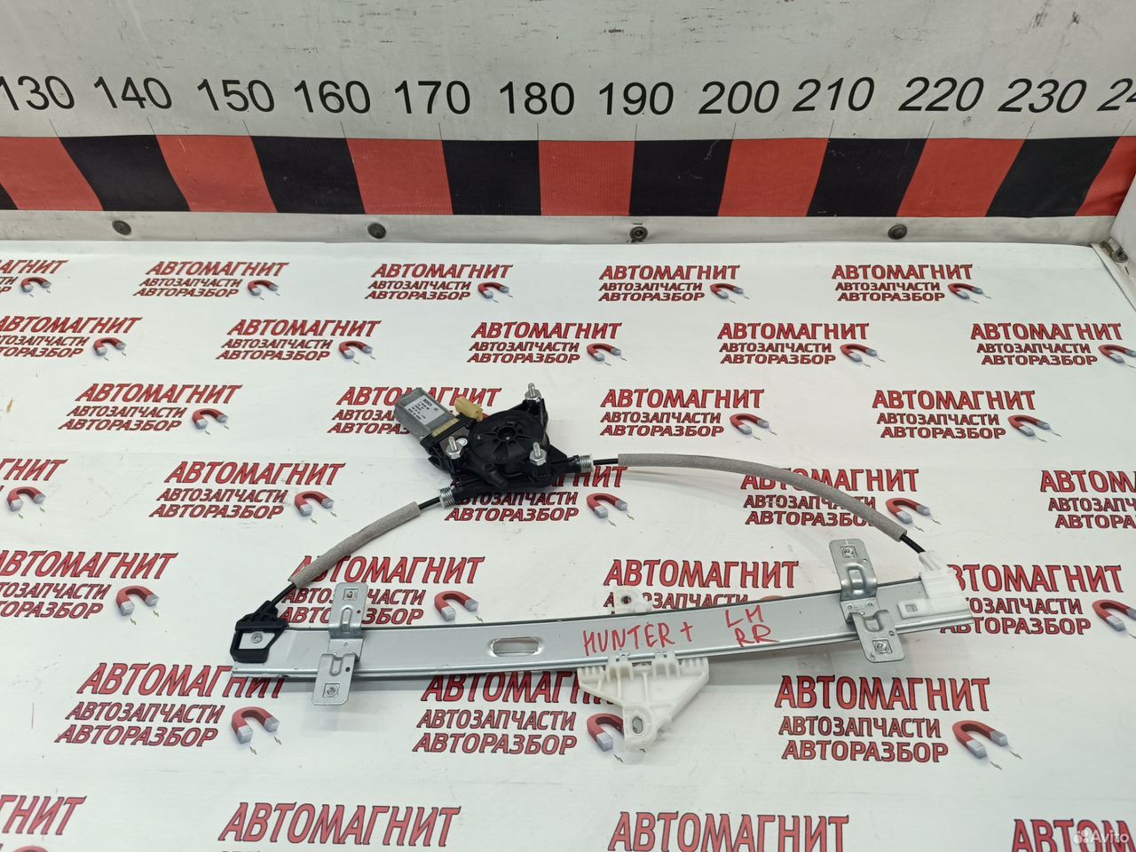 Стеклоподъемник задний левый Changan Hunter plus