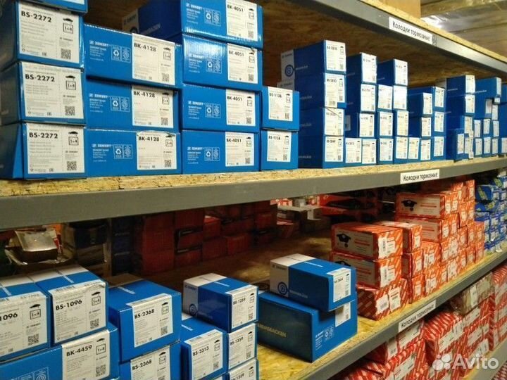 Щетка стеклоочистителя бескаркасная 350 мм 14