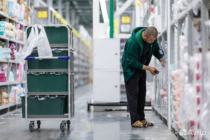 Сборщик интернет заказов