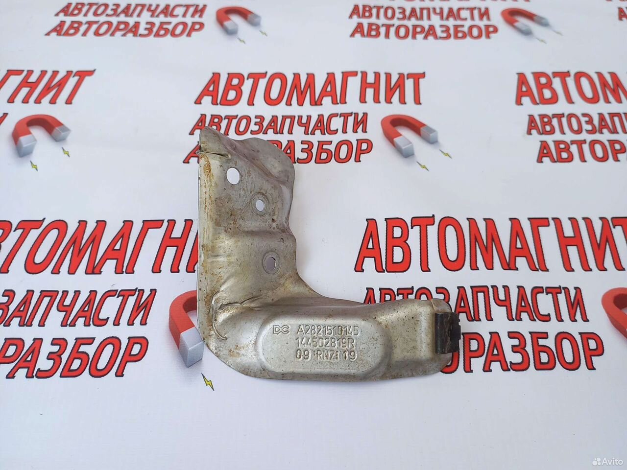 Тепловой экран Рено Аркана 1.3