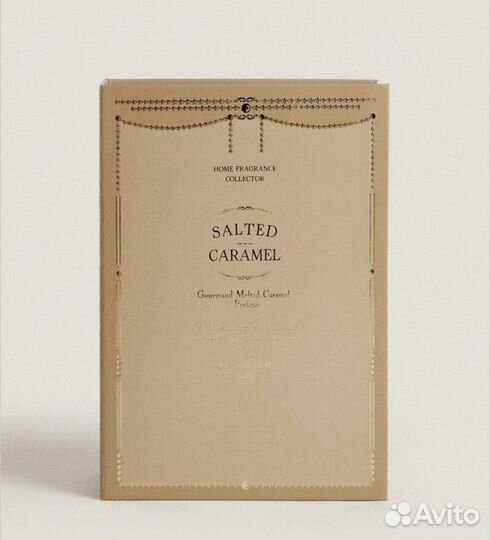 Zara home salted caramel подарочный набор