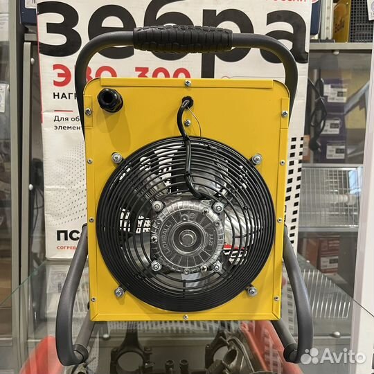 Тепловая пушка Ballu BHP-M2-5