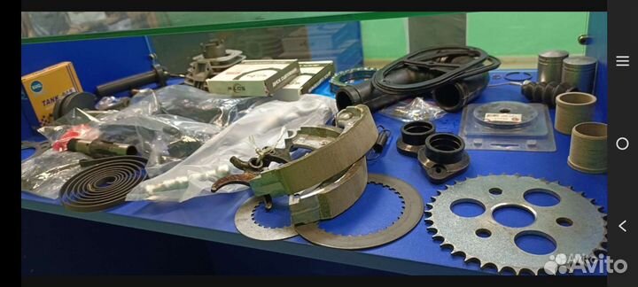 Мотозапчасти