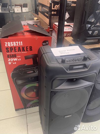 Колонки с bluetooth