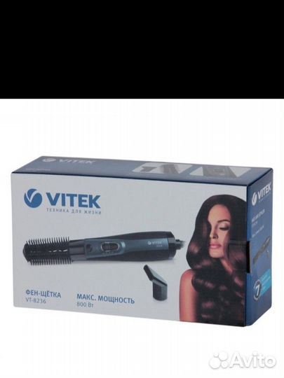 Фен щетка vitek