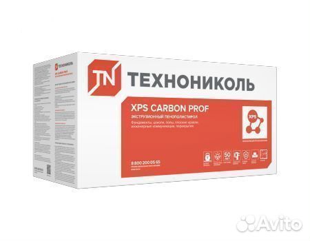 Теплоизоляция XPS carbon prof 100мм