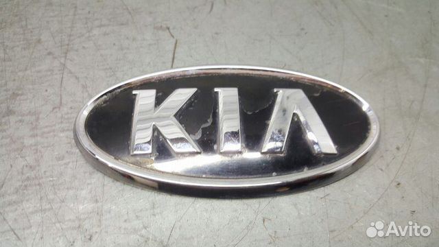 Эмблема задняя Kia Sorento XM 2009- 2014