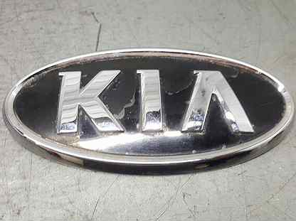 Эмблема задняя Kia Sorento XM 2009- 2014