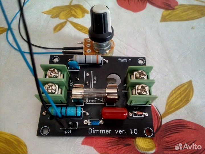 Регуляторы мощности