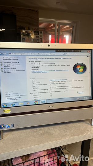 Моноблок acer aspire z5610