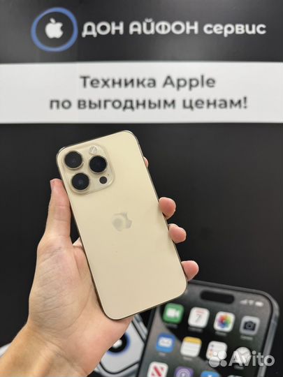 iPhone 13 Pro, 128 ГБ