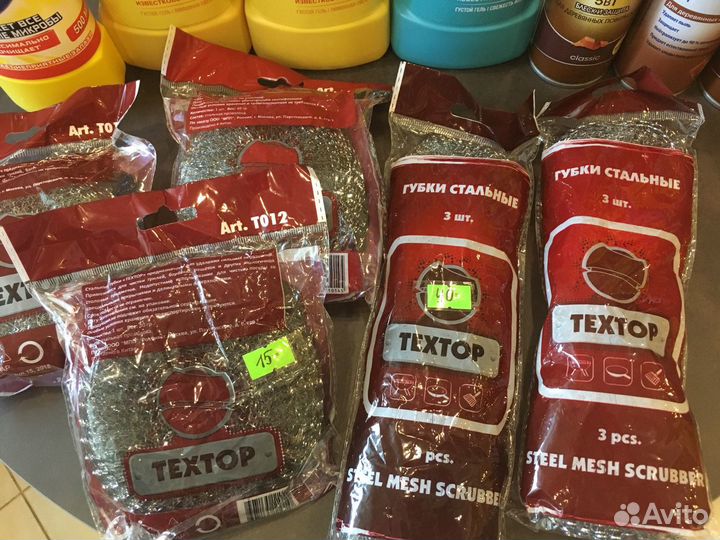 Губка стальная, губка поролон, перчатки разные