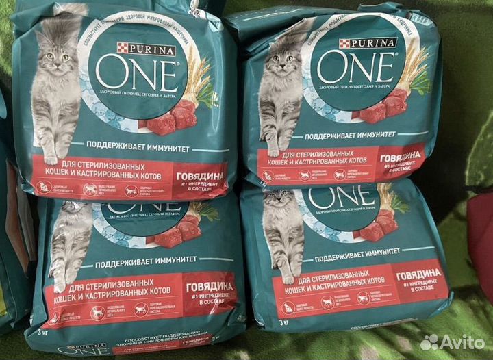 Сухой корм для кошек Purina ONE 3 кг для стерелиз