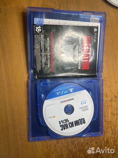 Игры для приставок одни из нас 2