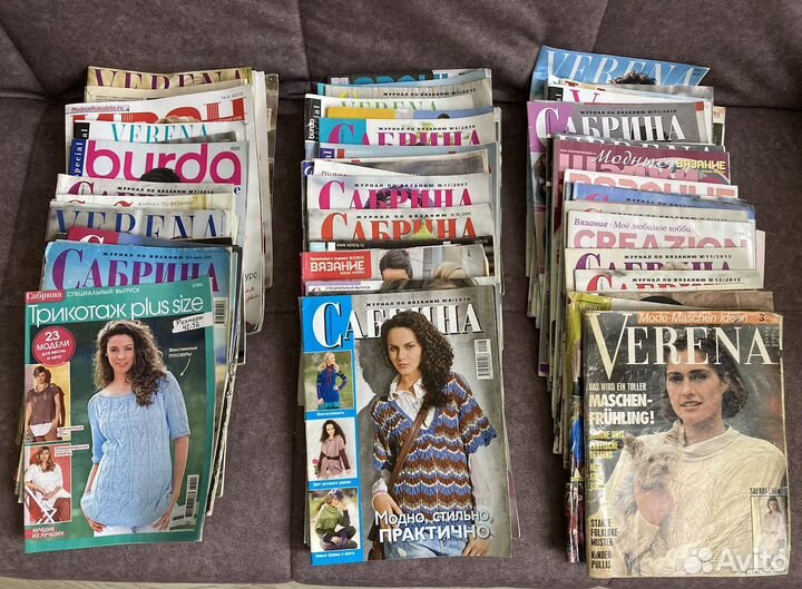 Журналы бурда моден, verena,сабрина