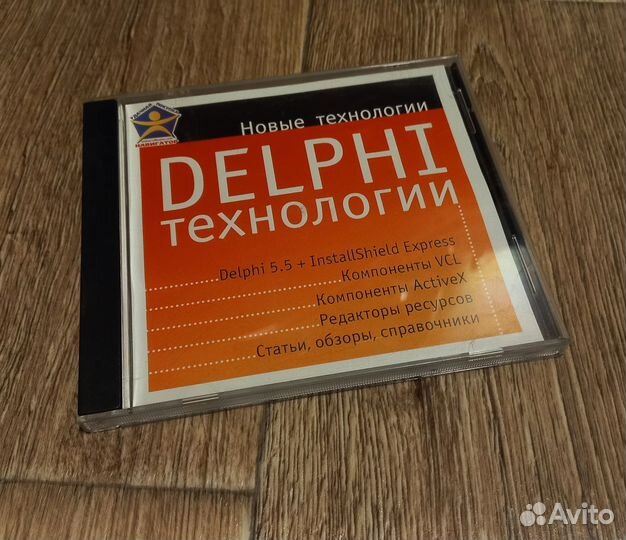Набор компьютерных дисков с программами