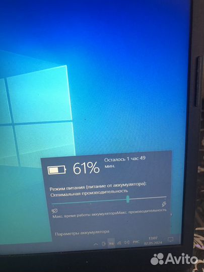 Ноутбук Lenovo ideapad