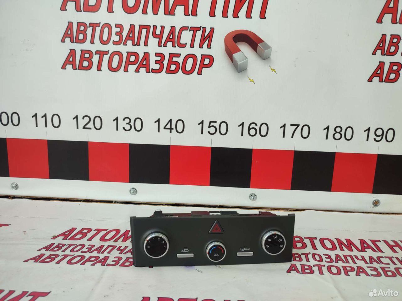 Блок печки Хендай Крета 2 21-н.в