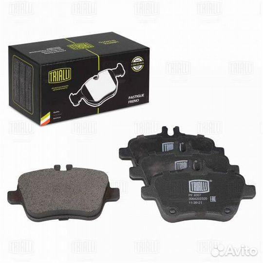 Колодки тормозные Mercedes A (W176) (12) /B (W246)