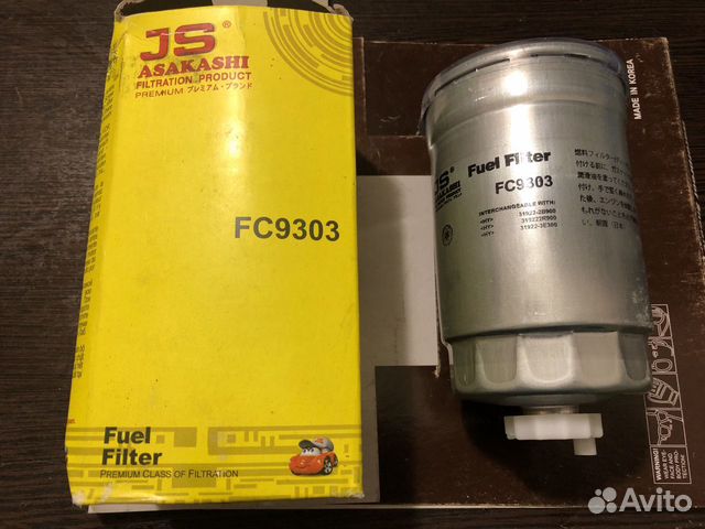 Фильтр топливный дизельный Kia Sorento