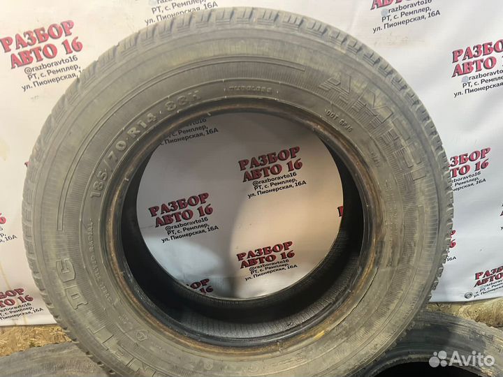 Amtel Planet DC 185/70 R14 88H