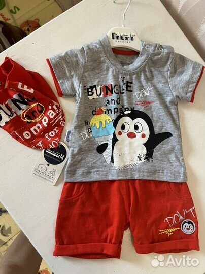 Костюм на мальчика