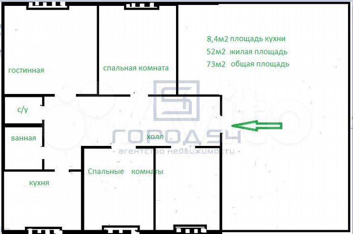 4-к. квартира, 73 м², 4/4 эт.