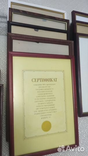 Рамки для фотографий 20 на 30