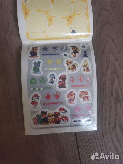 Шар фальгировпный щенячий патруль