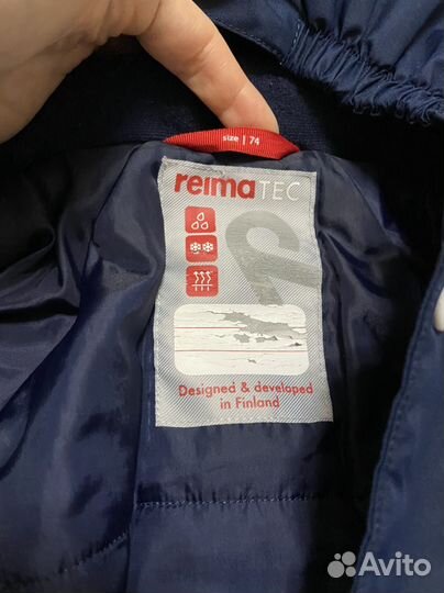 Комбинезон reima