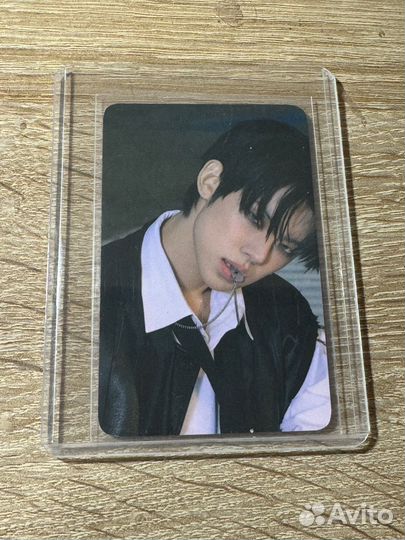 Карта txt енджун