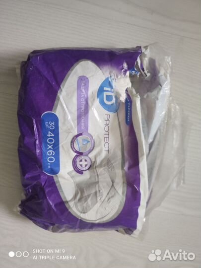 Приучения к Туалету для Собак