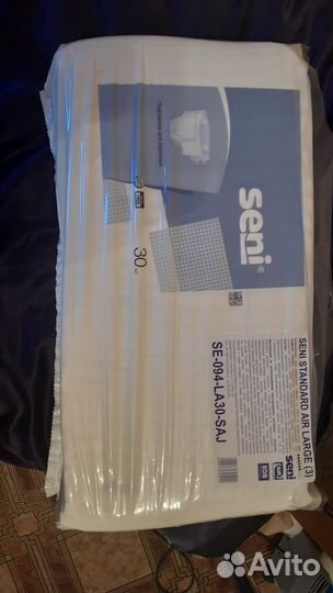 Памперсы для взрослых 3