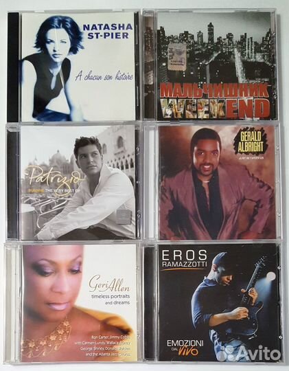 Музыка на CD