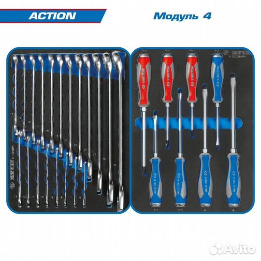 Набор инструментов В чёрной тележке 327 предметов