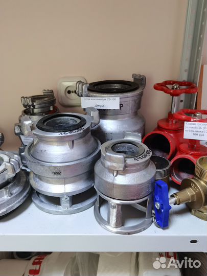 Головки соединительные пожарные всех видов