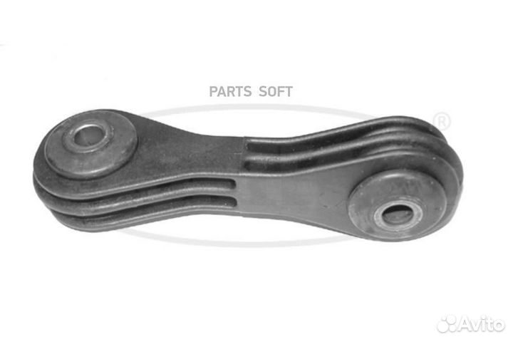 Corteco 49399182 Тяга стабилизатора передн пластик