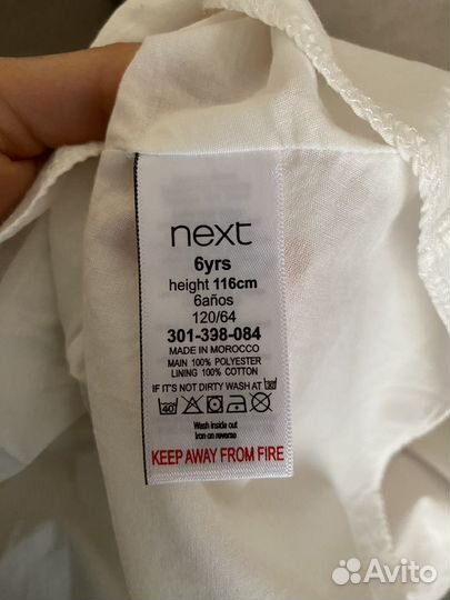 Платья нарядные на девочку 116 122